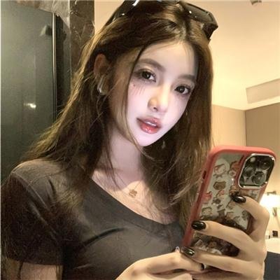 鬼追人